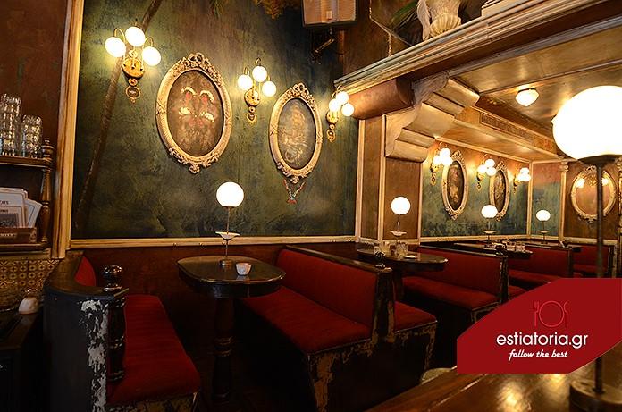 ΑΝΑΚΑΛΥΨΕ ΤΟΝ ΓΕΥΣΤΙΚΟ ΚΟΣΜΟ ΤΟΥ JUAN RODRIGUES... www.estiatoria.gr